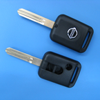 Nissan Elgrand 3 Button Remote Key Shell 